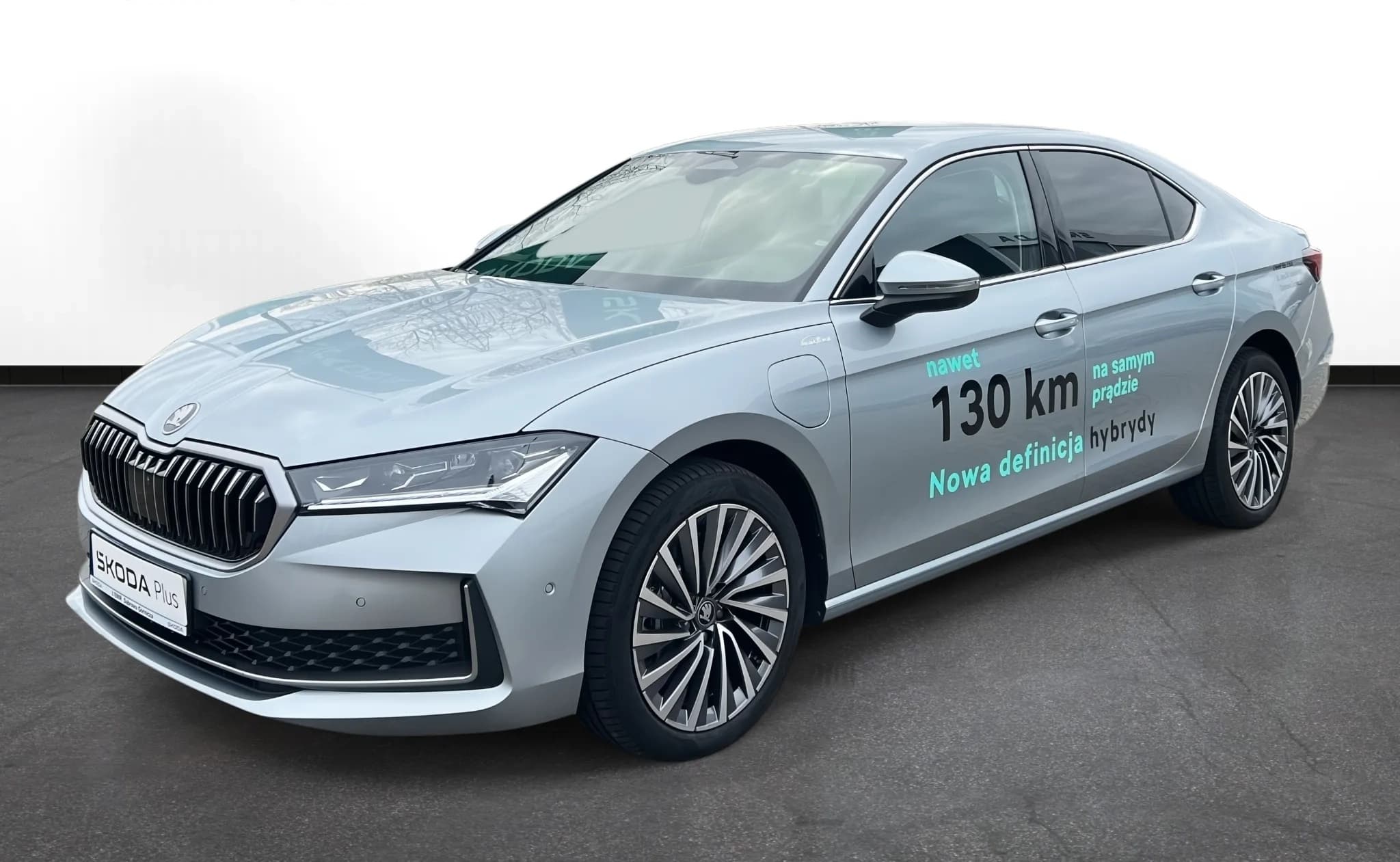 Skoda Superb 2025
